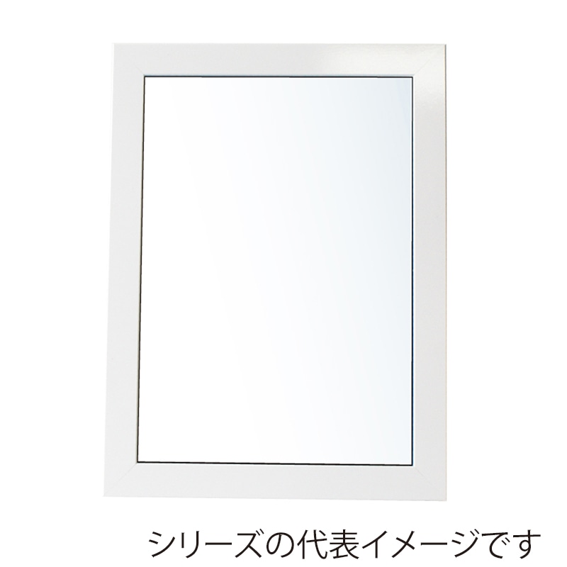 ホワイト