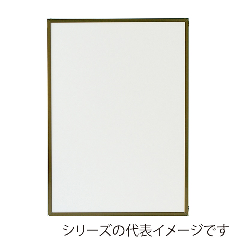 ブロンズ