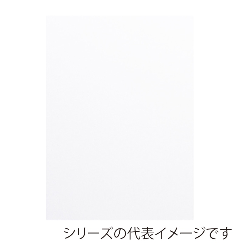 ジャパンアート 発泡ボード 7mm厚　A2 7HB-A2 1枚（ご注文単位1枚）【直送品】