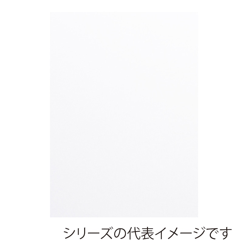 ジャパンアート 発泡ボード 7mm厚　A3 7HB-A3 1枚（ご注文単位1枚）【直送品】