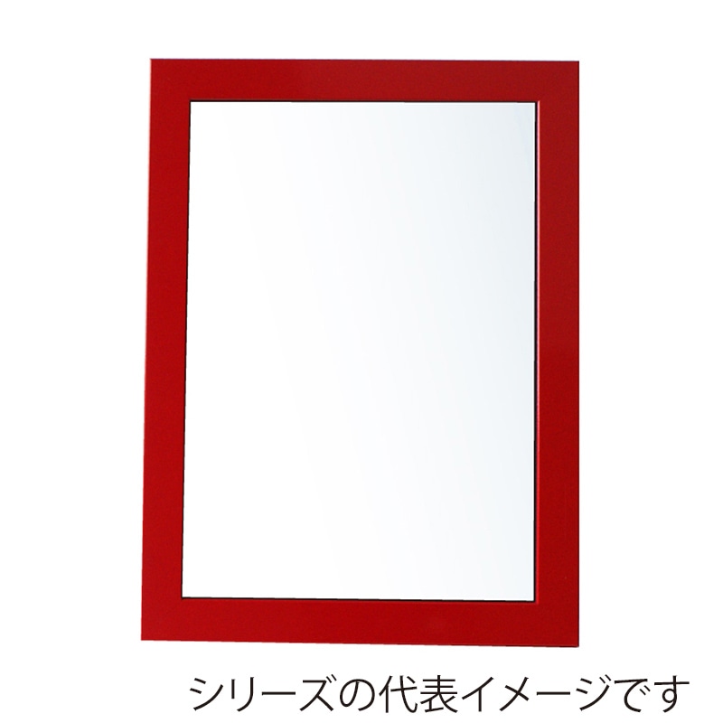レッド