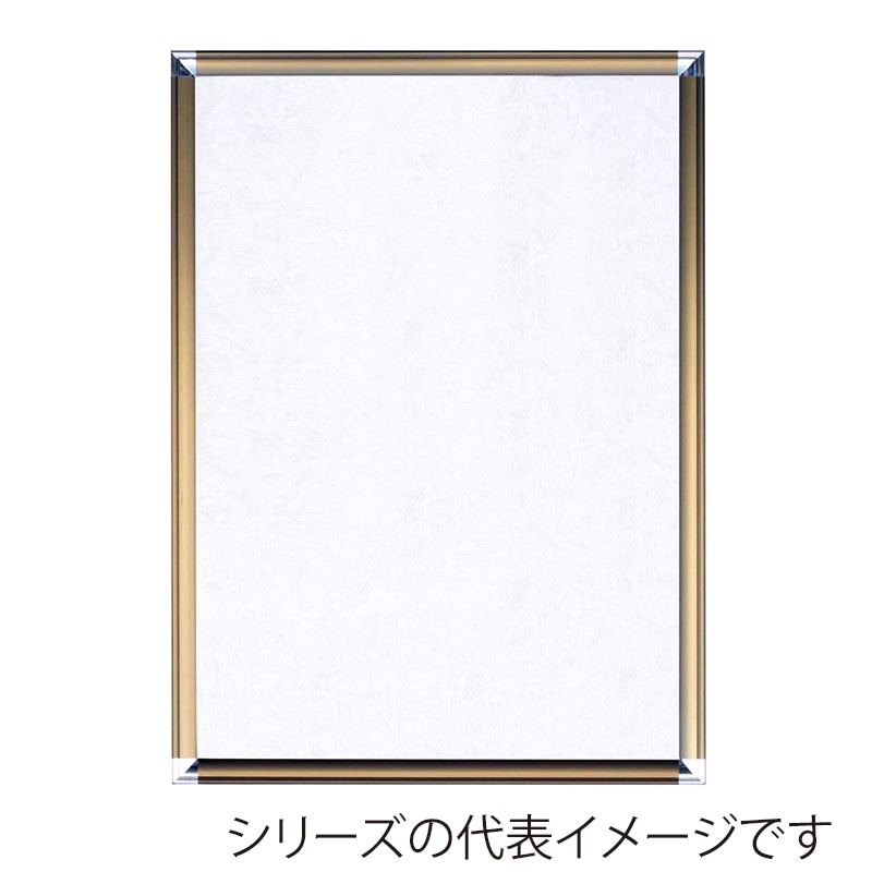 ブロンズ