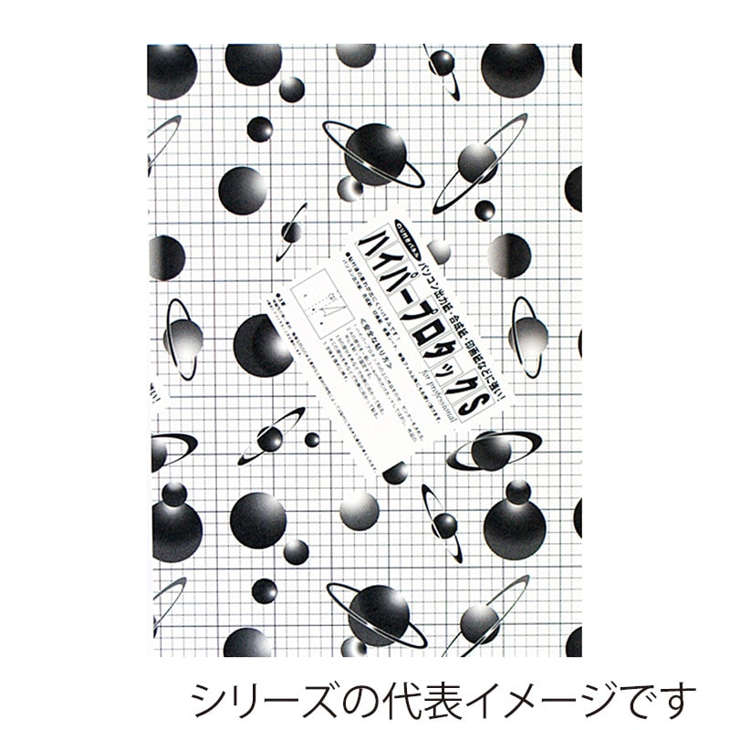 ジャパンアート パネル　ハイパープロタックS 3mm厚　B2 3HP-B2 1枚（ご注文単位1枚）【直送品】
