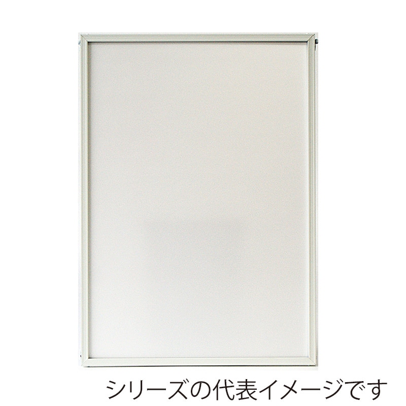 ジャパンアート アルミパネル　ディキシィ 画用紙四ッ切　ホワイト DY-G22-WH 1枚（ご注文単位1枚）【直送品】