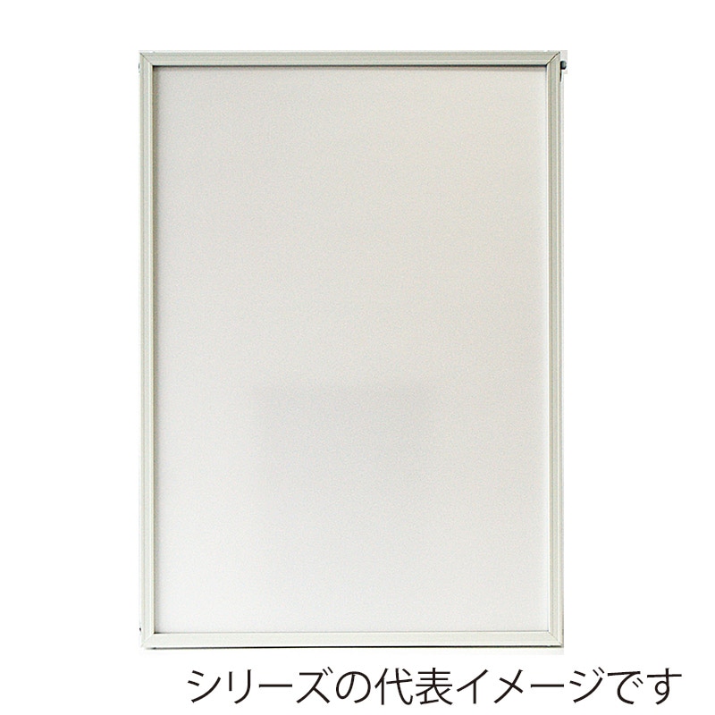 ホワイト