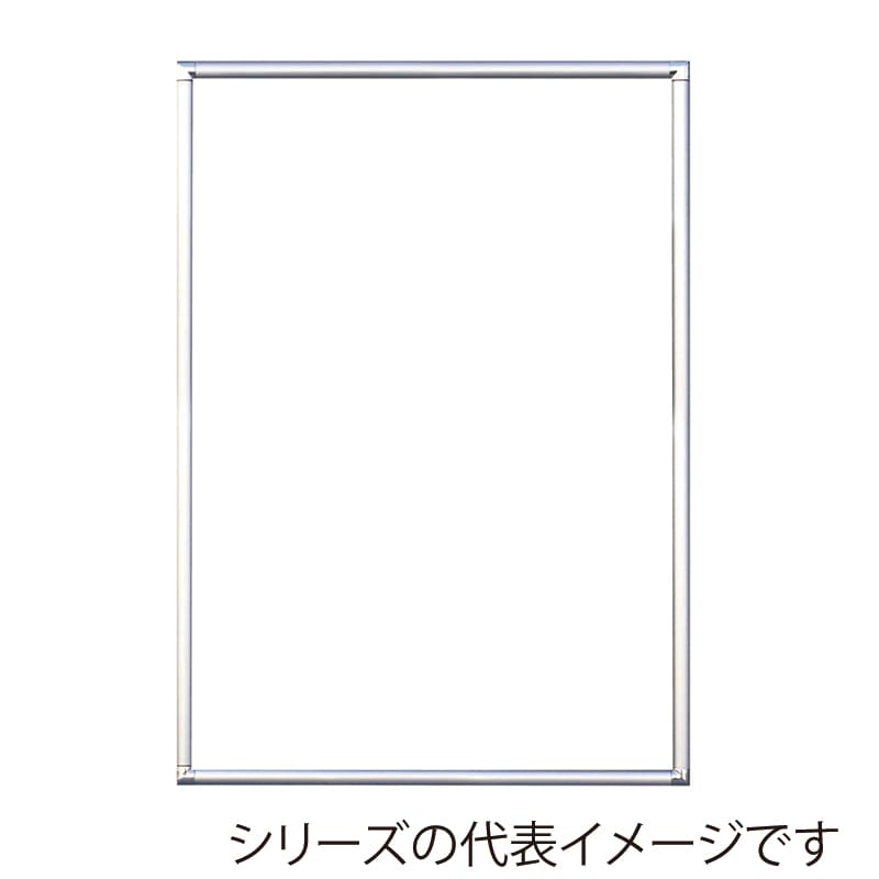 ジャパンアート アルミパネル　フラン F8　シルバー FR-F8-SV 1枚（ご注文単位1枚）【直送品】