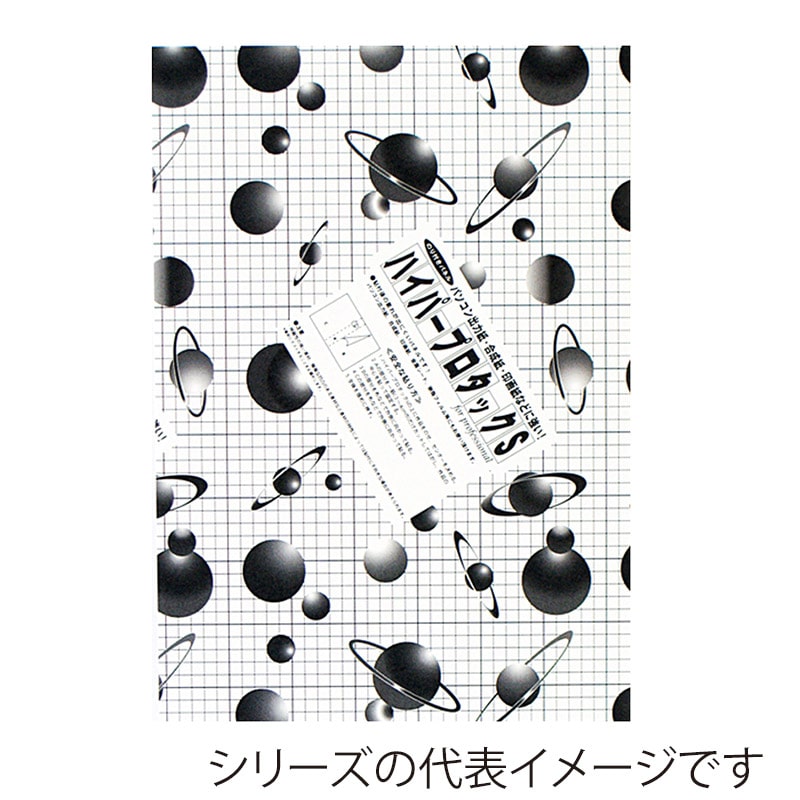 ジャパンアート パネル　ハイパープロタックS 2mm厚　A2 2HP-A2 1枚（ご注文単位1枚）【直送品】