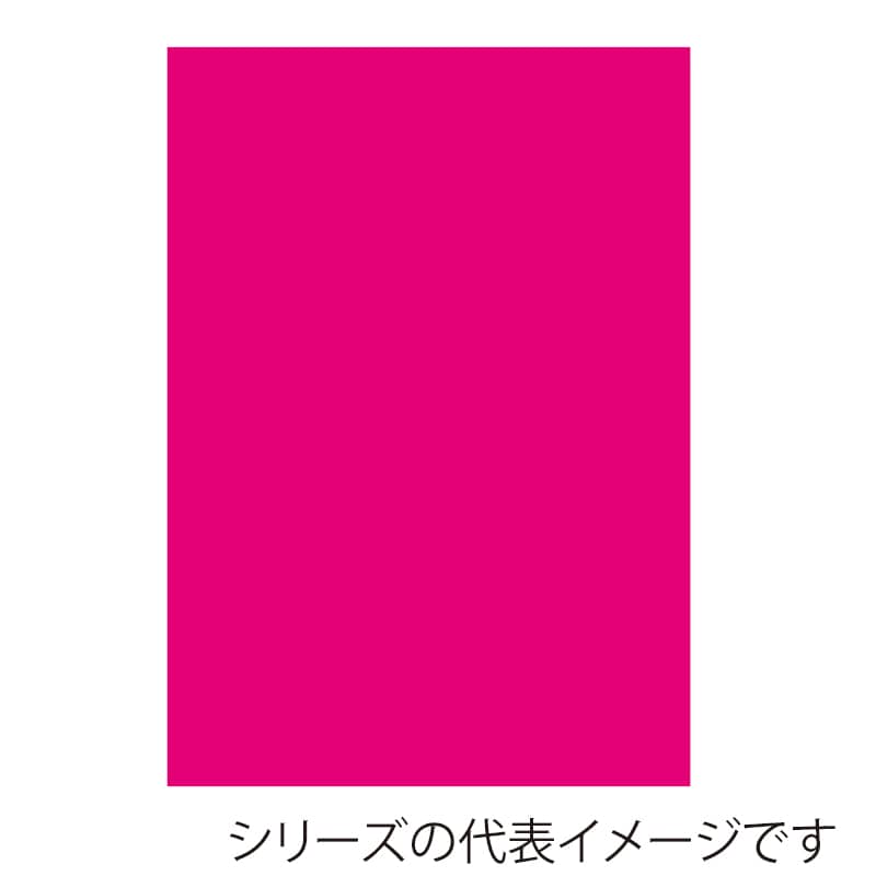 ジャパンアート ニューカラーボード 3mm厚　B4　蛍光ピンク BP-3CB-B4-FP 1枚（ご注文単位1枚）【直送品】