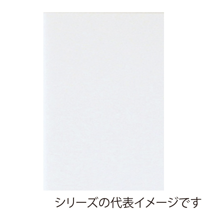 ジャパンアート ボード　ポップコーア 5mm厚　A4　5枚パック 5PC-5A4 1枚（ご注文単位1枚）【直送品】