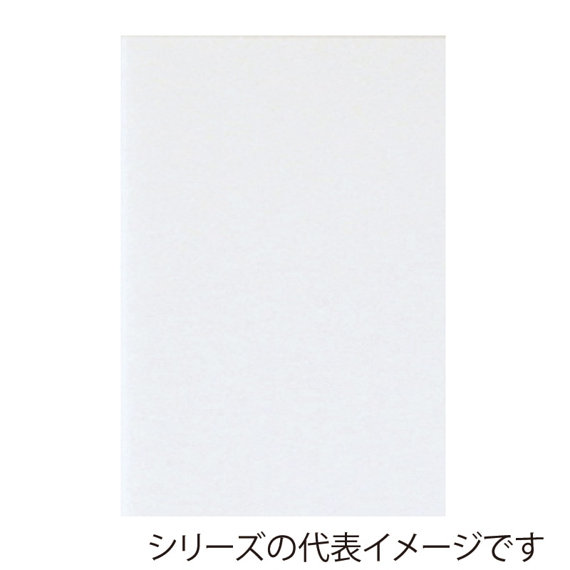 ジャパンアート ボード　ポップコーア 7mm厚　A4　3枚パック 7PC-3A4 1枚（ご注文単位1枚）【直送品】