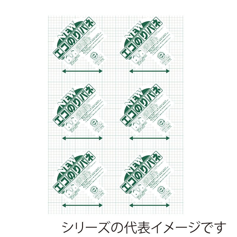 ジャパンアート パネル　ニューエコのりパネ 7mm厚　3×6 7NENP-3×6 1枚（ご注文単位5枚）【直送品】