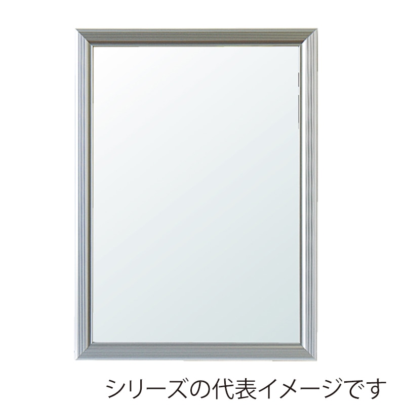 シルバー