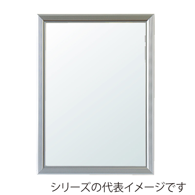 シルバー