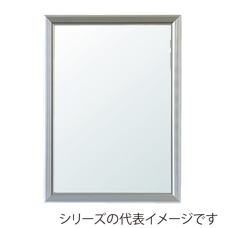 シルバー