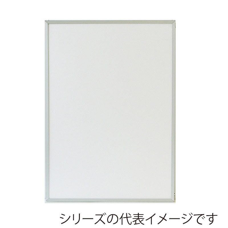 ジャパンアート アルミフレーム　イレパネビューカバー B1　シルバー STBC-B1-SV 1枚（ご注文単位1枚）【直送品】