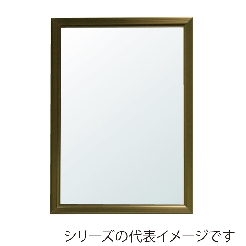 ブロンズ