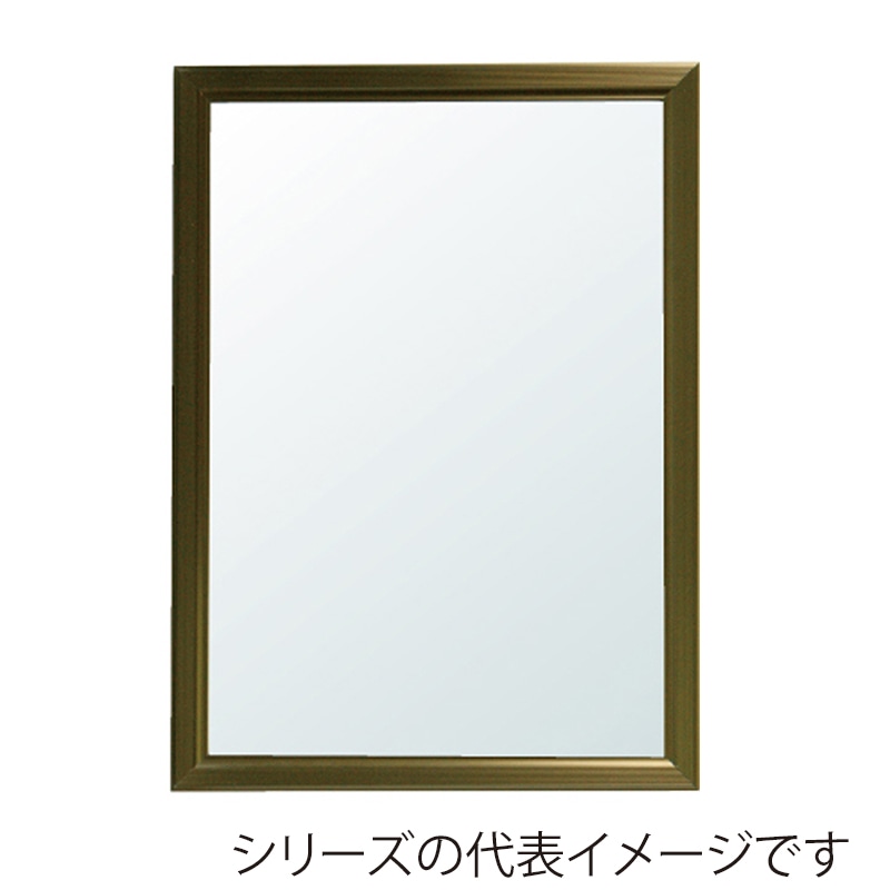 ブロンズ
