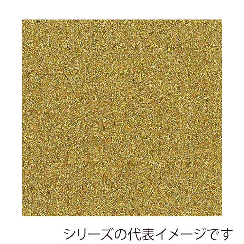 ジャパンアート グリッターボード 5mm厚　A2 5GB-A2-GD 1枚（ご注文単位1枚）【直送品】