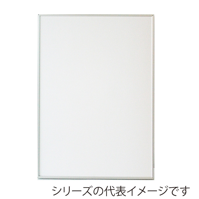 シルバー