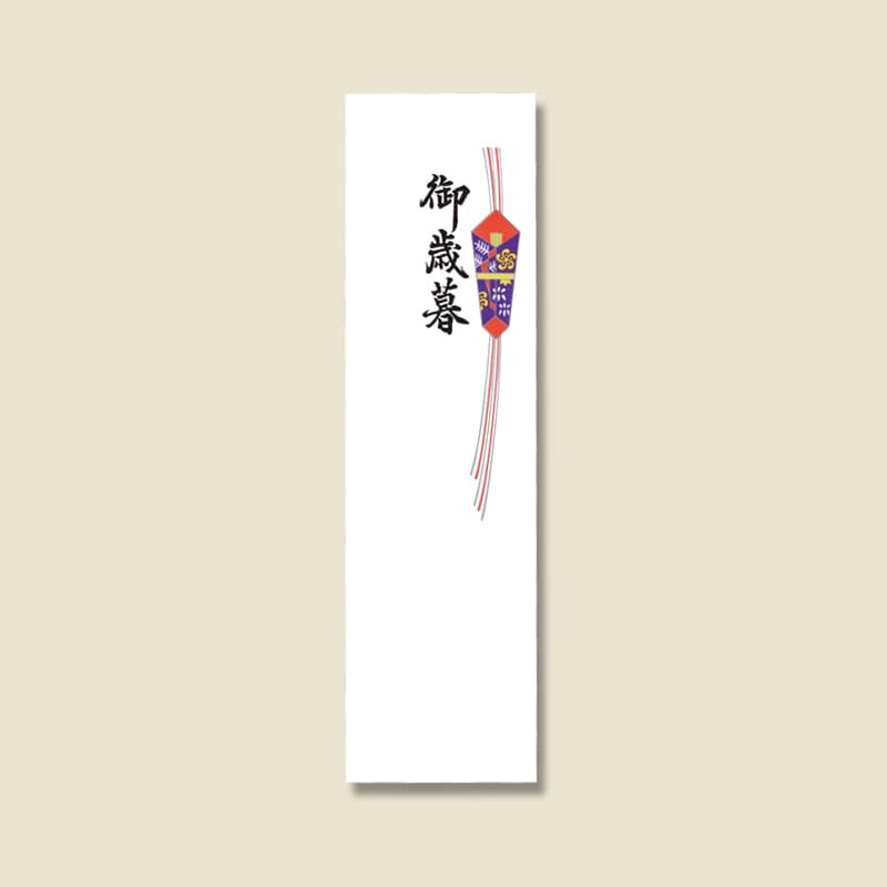 日の出紙工 ミニ短冊 御歳暮 100枚/袋