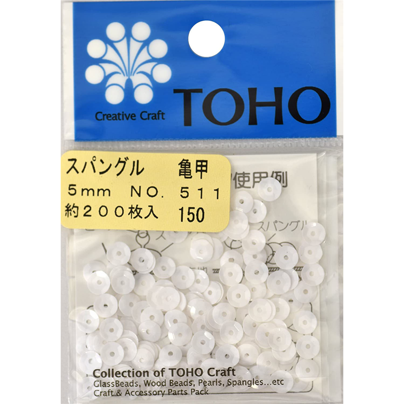 TOHO スパングル 亀甲 約5mm ホワイト 約200枚入り No.511 1枚(ご注文単位1枚)【直送品】
