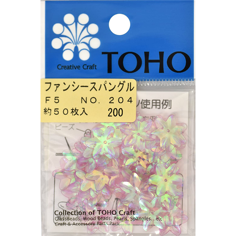 TOHO スパングル 花型 約14mm 約50枚入り No.F5-204 1枚（ご注文単位1枚）【直送品】