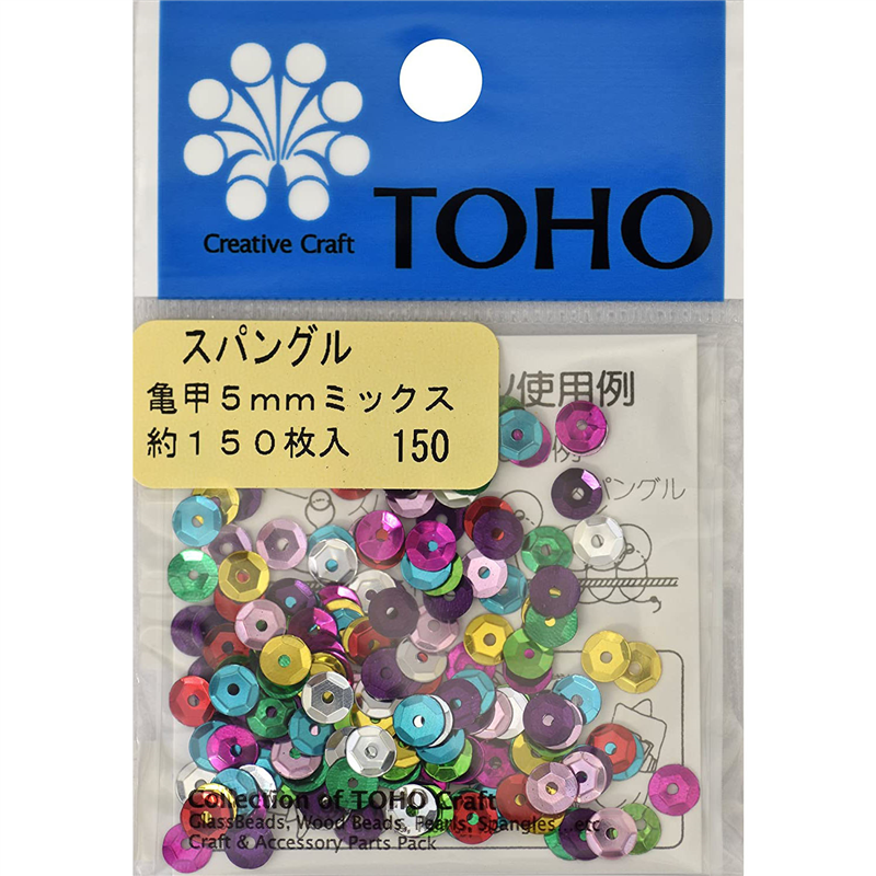 TOHO スパングル 亀甲 ミックス 約5mm 約150枚入り 1枚(ご注文単位1枚)【直送品】