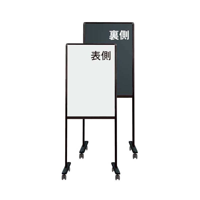 馬印 UDミーティングボード ブラックフレーム UDMT23KU 1台(ご注文単位1台)【直送品】