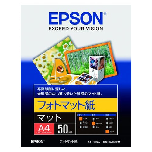 >KA450PM フォトマット紙/顔料専用 A4:50枚 1冊 (ご注文単位1冊)【直送品】