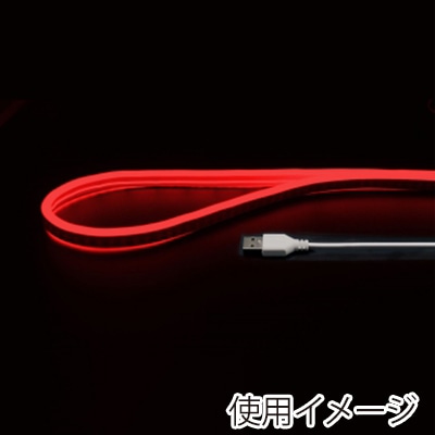 ヤザワコーポレーション LEDネオンチューブライト 2m レッド NTL012RD 1個(ご注文単位1個)【直送品】