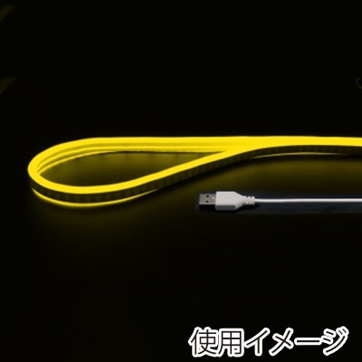 ヤザワコーポレーション LEDネオンチューブライト 2m イエロー NTL012YE 1個(ご注文単位1個)【直送品】