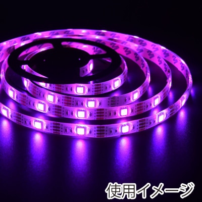 ヤザワコーポレーション LEDテープライト 1m ピンク TPL011PK 1個(ご注文単位1個)【直送品】