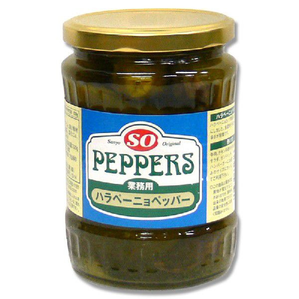 讃陽食品工業 ハラペニョペッパー ホール 520g 常温 1個※軽(ご注文単位1個)※注文上限数12まで【直送品】