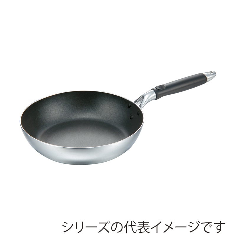 エムテートリマツ MTI IHミラーフライパン 24cm 039335024 1個(ご注文単位1個)【直送品】