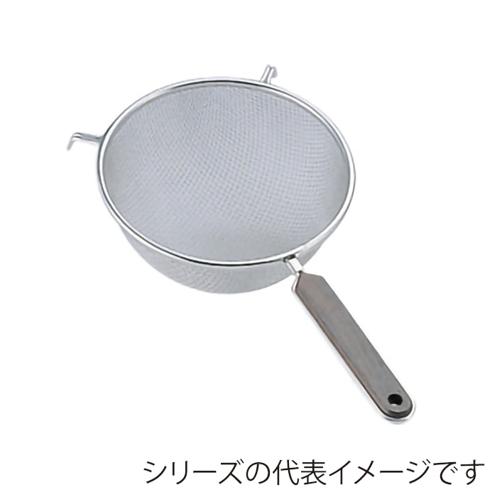 エムテートリマツ 18-8 ローズ柄 ストレーナー ダブル網 20cm 13025005 1個(ご注文単位1個)【直送品】