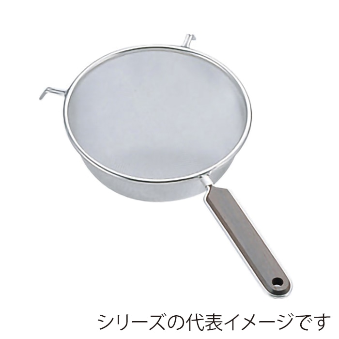 エムテートリマツ 18-8 ローズ柄 ストレーナー シングル網 20cm 13026005 1個(ご注文単位1個)【直送品】