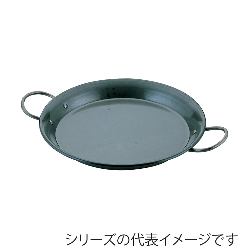 エムテートリマツ MT　鉄パエリア鍋 28cm 026592028 1個（ご注文単位1個）【直送品】