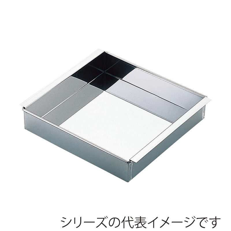 エムテートリマツ MT　18-0　玉子豆腐器　関東型 30×30cm 016236006 1個（ご注文単位1個）【直送品】