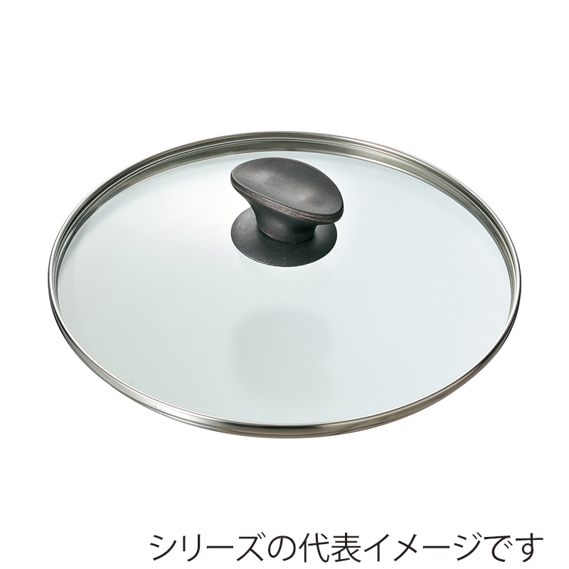エムテートリマツ MTI　強化ガラス蓋　Gタイプ 30cm 039442030 1個（ご注文単位1個）【直送品】