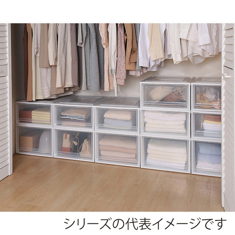 アイリスオーヤマ チェスト　L　深型 ホワイト／クリア BC-LD 1台（ご注文単位3台）【直送品】