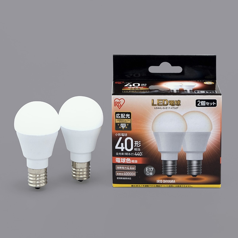 >アイリスオーヤマ LED電球 E17口金 広配光タイプ 2個セット 40形 電球色 LDA4L-G-E17-4T52P 1箱(ご注文単位1箱)【直送品】