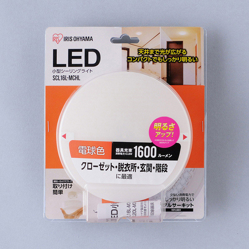 アイリスオーヤマ LED小型シーリングライト 1600lm　電球色 SCL16L-MCHL 1個（ご注文単位1個）【直送品】