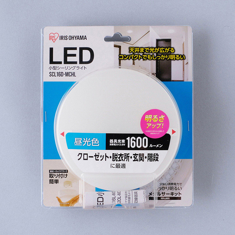 アイリスオーヤマ LED小型シーリングライト 1600lm　昼光色 SCL16D-MCHL 1個（ご注文単位1個）【直送品】