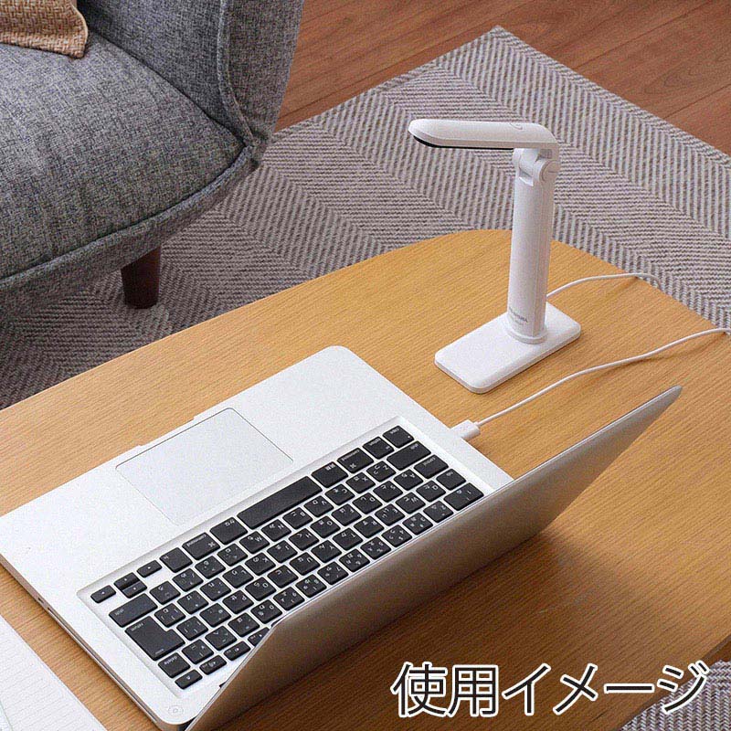 アイリスオーヤマ LEDデスクライト　203 ホワイト LDL-203H-W 1台（ご注文単位1台）【直送品】