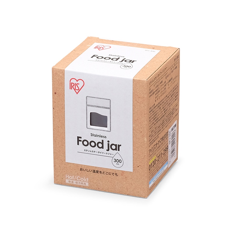 アイリスオーヤマ ステンレスケータイ　フードジャー 300ml　ネイビー SFJ-300 1個（ご注文単位1個）【直送品】