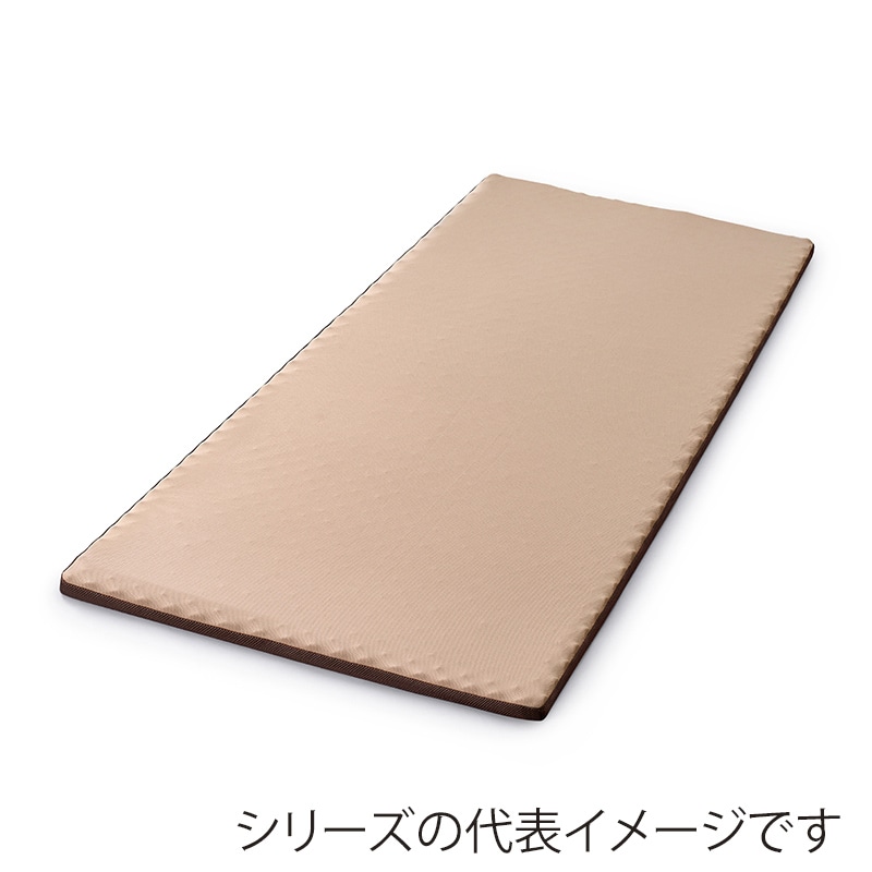 アイリスオーヤマ 高反発マットレス 厚さ4cm ダブル MAKK4-D 1枚(ご注文単位1枚)【直送品】