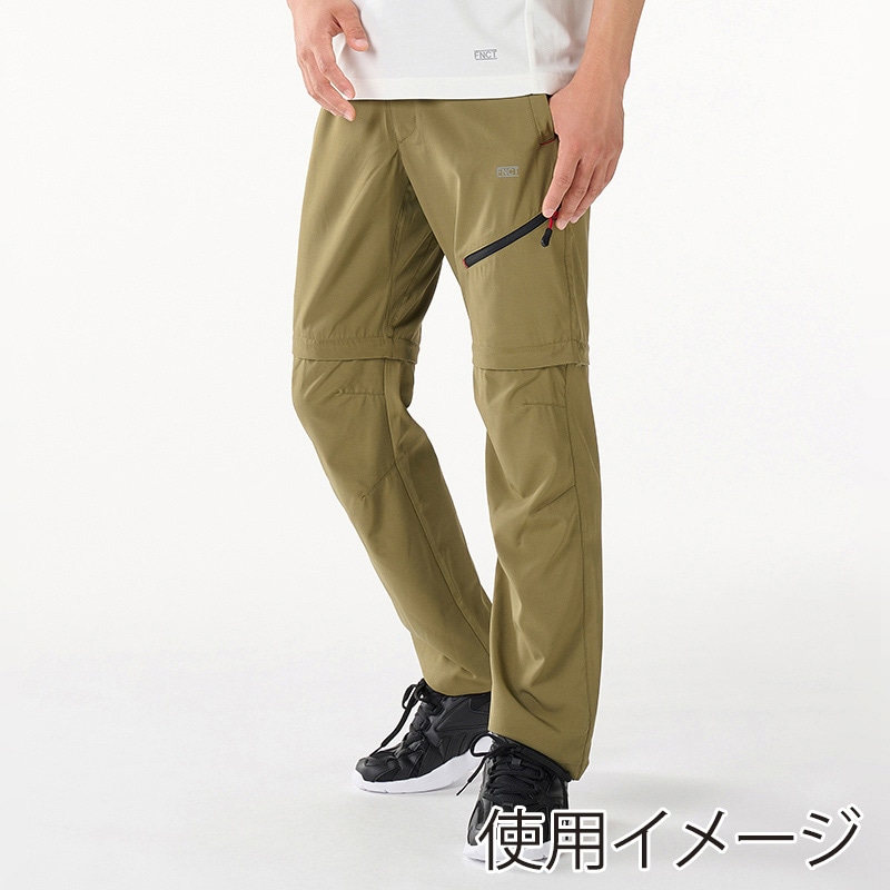 アイリスオーヤマ ファンクト クライミング ロングパンツ XL カーキ FC21201-KHXL 1枚(ご注文単位1枚)【直送品】
