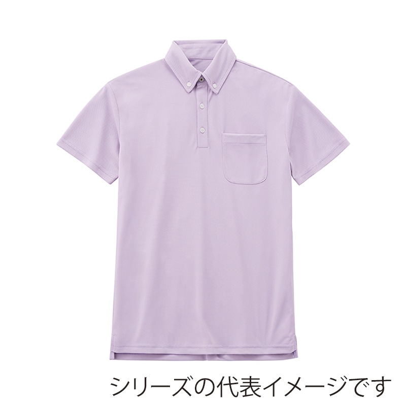 アイリスオーヤマ ファンクト UVポロシャツ S ライトパープル FC22101-LPS 1枚(ご注文単位1枚)【直送品】