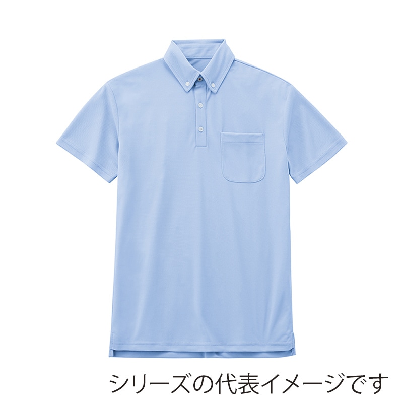 アイリスオーヤマ ファンクト UVポロシャツ L ライトブルー FC22101-LBL 1枚(ご注文単位1枚)【直送品】