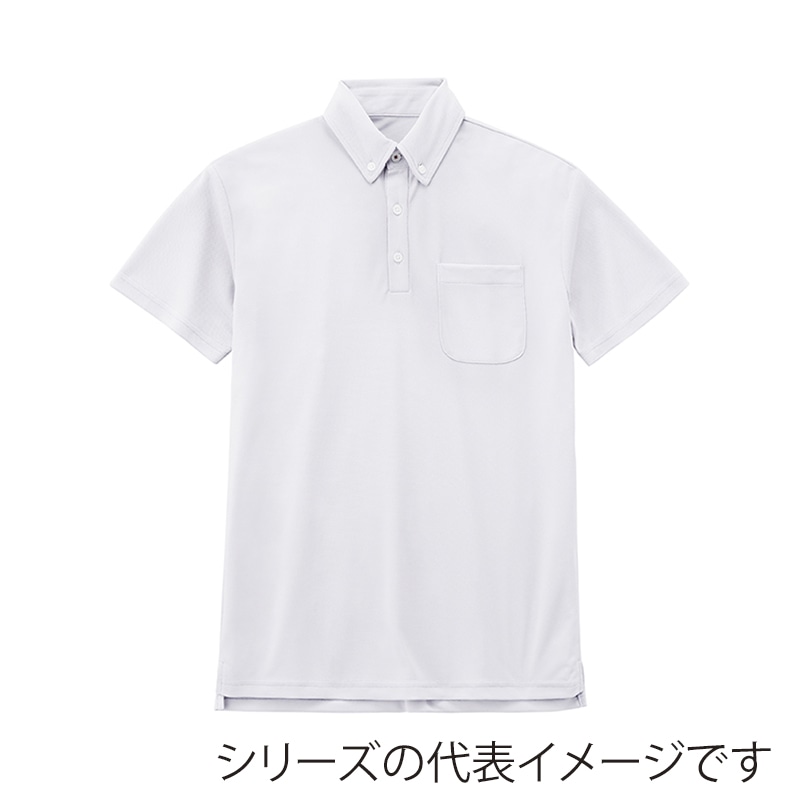 アイリスオーヤマ ファンクト UVポロシャツ XL ホワイト FC22101-WHXL 1枚(ご注文単位1枚)【直送品】